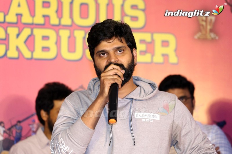 'Brochevarevarura' Success Meet