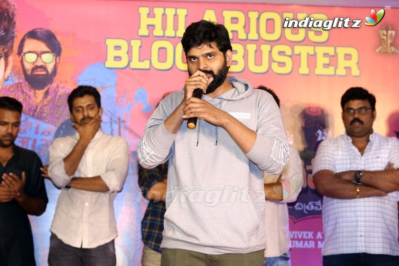 'Brochevarevarura' Success Meet