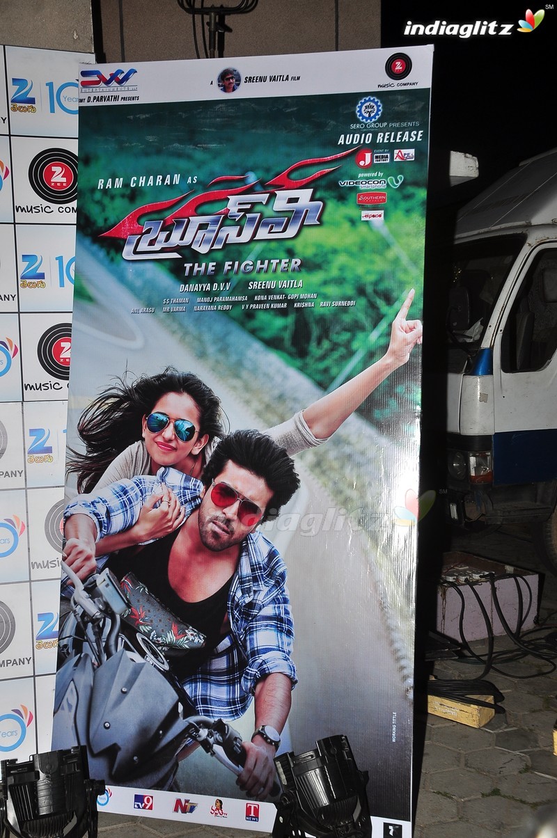 'Bruce Lee' Audio Launch (Set-1)