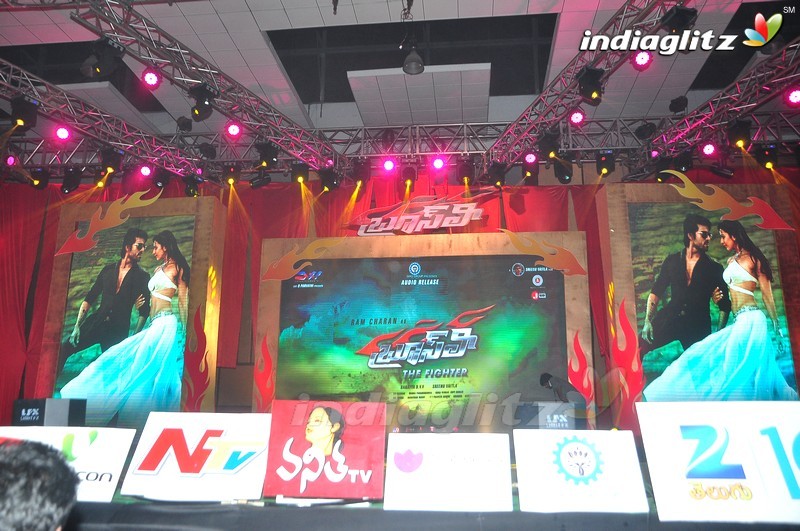 'Bruce Lee' Audio Launch (Set-1)