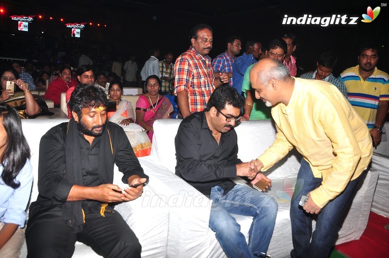 'Bruce Lee' Audio Launch (Set-1)