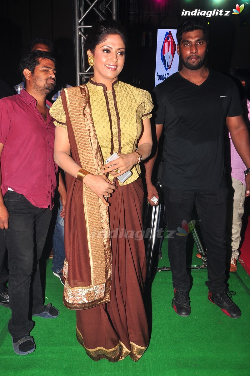 'Bruce Lee' Audio Launch (Set-1)