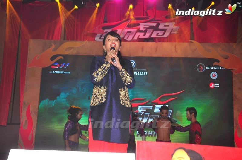 'Bruce Lee' Audio Launch (Set-1)