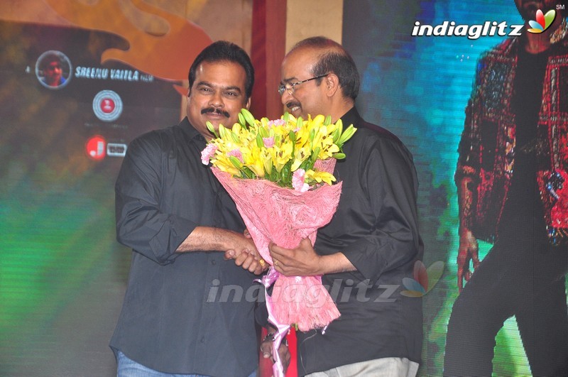 'Bruce Lee' Audio Launch (Set-1)