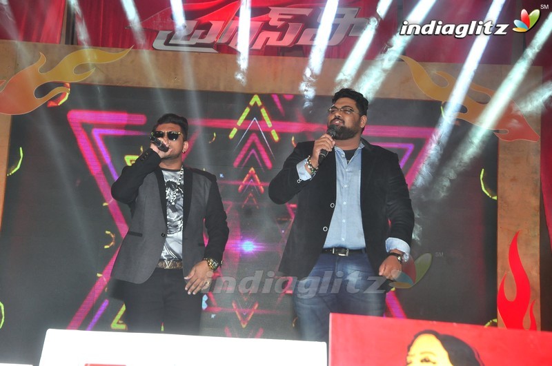 'Bruce Lee' Audio Launch (Set-1)