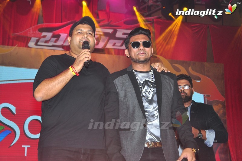 'Bruce Lee' Audio Launch (Set-1)