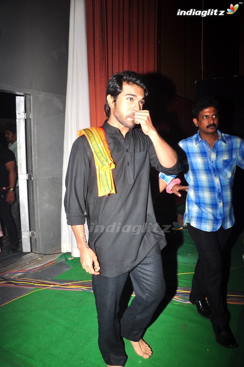 'Bruce Lee' Audio Launch (Set-1)