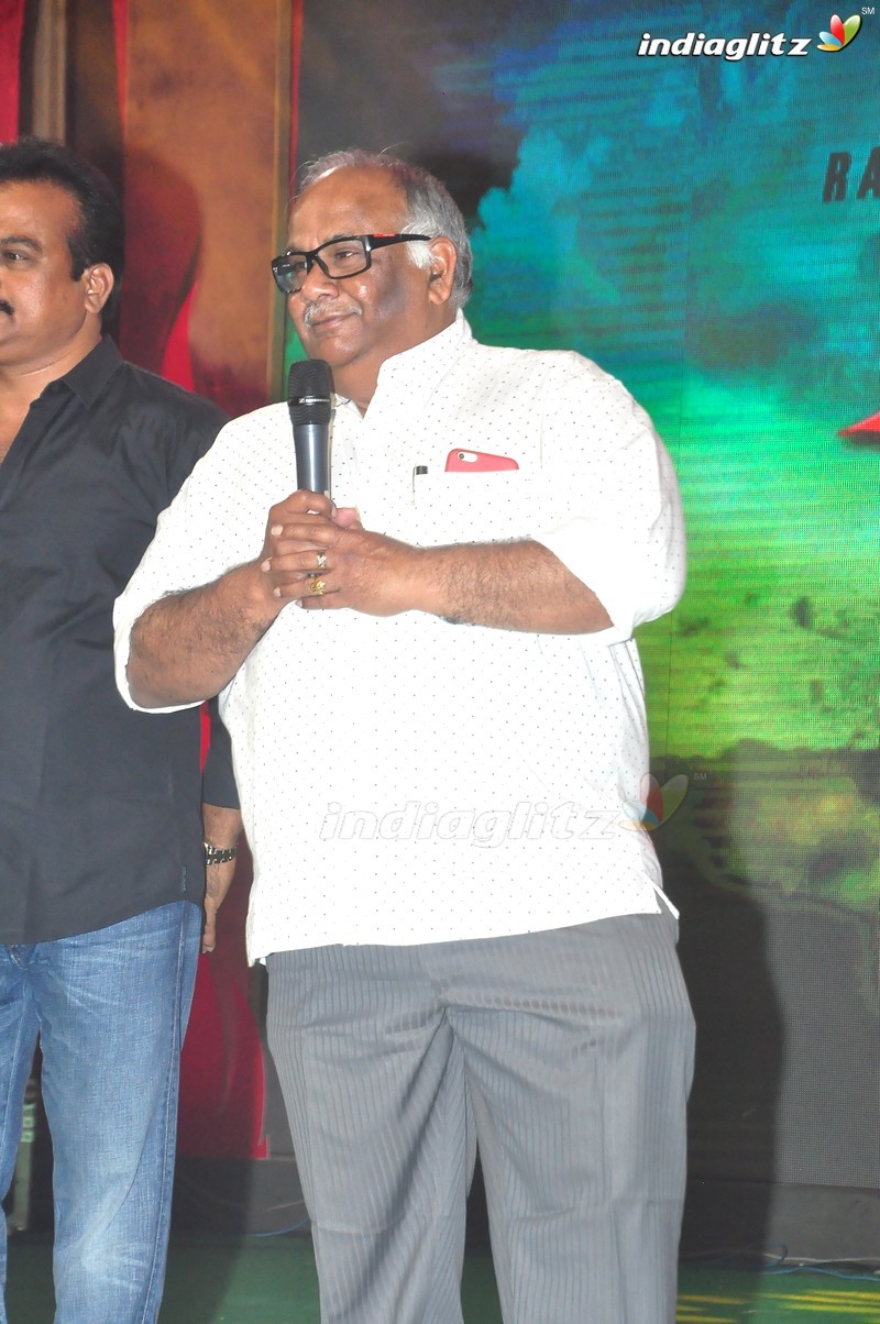 'Bruce Lee' Audio Launch (Set-1)