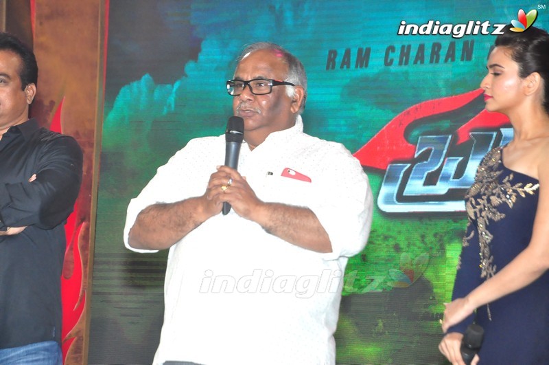 'Bruce Lee' Audio Launch (Set-1)