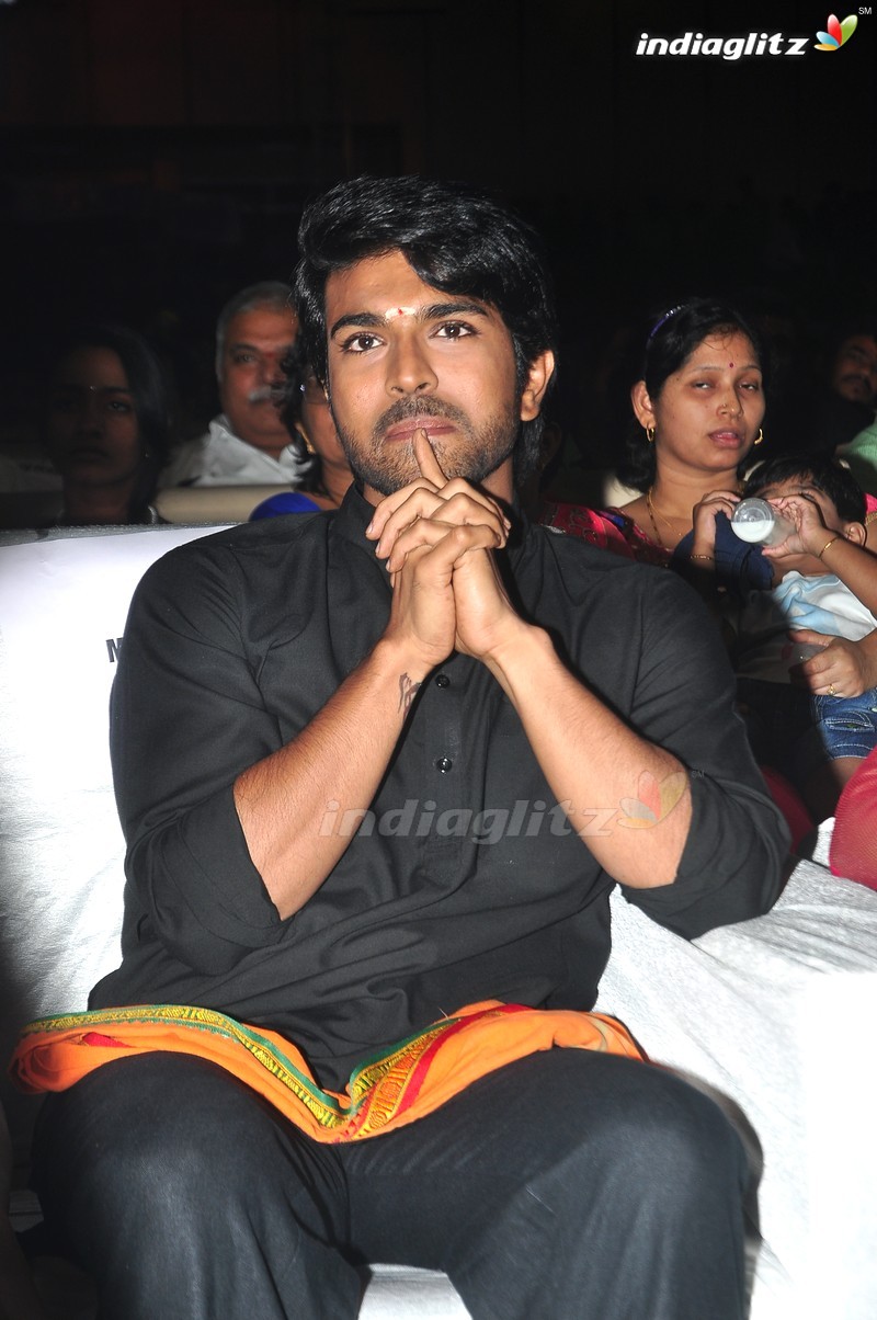 'Bruce Lee' Audio Launch (Set-1)