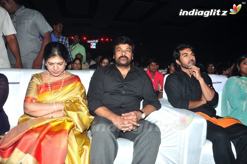 'Bruce Lee' Audio Launch (Set-2)