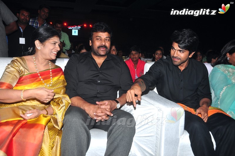 'Bruce Lee' Audio Launch (Set-2)