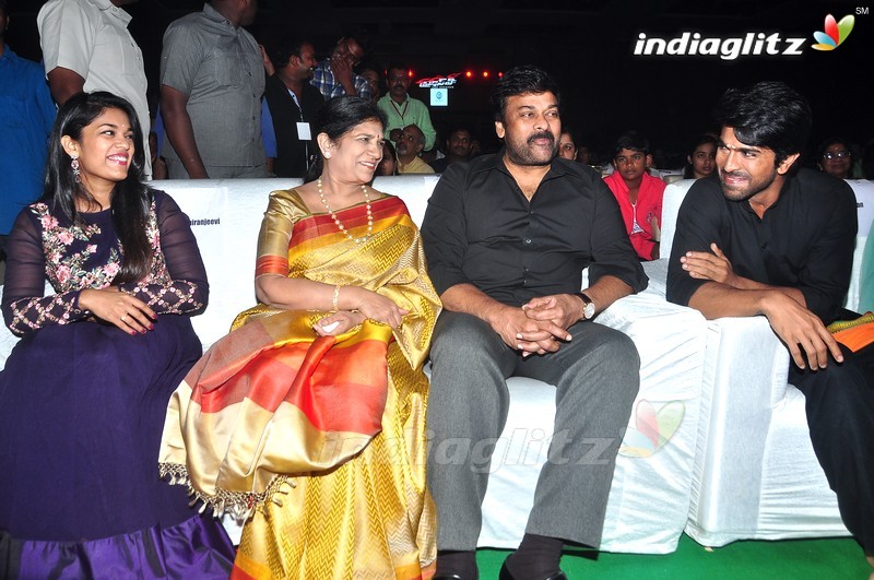 'Bruce Lee' Audio Launch (Set-2)