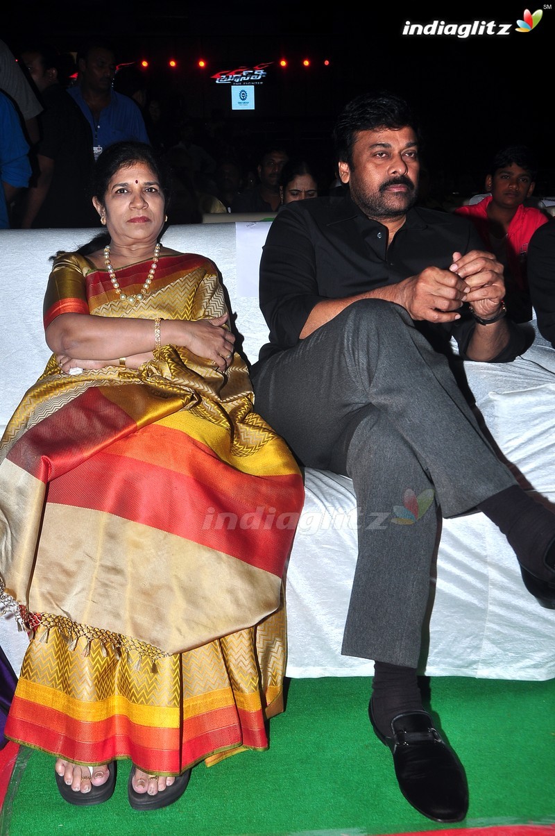 'Bruce Lee' Audio Launch (Set-2)