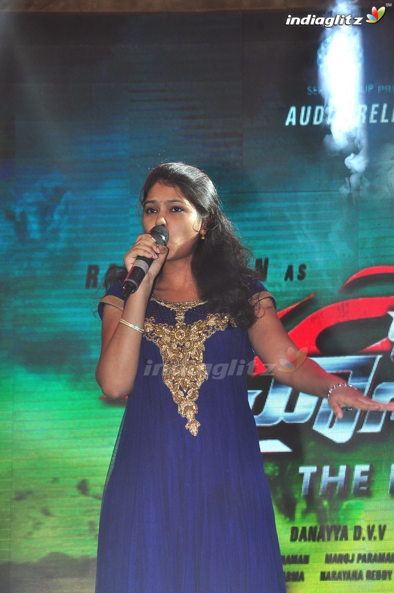 'Bruce Lee' Audio Launch (Set-2)