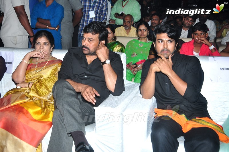 'Bruce Lee' Audio Launch (Set-2)