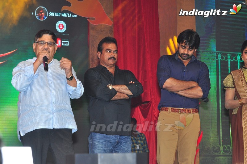 'Bruce Lee' Audio Launch (Set-2)