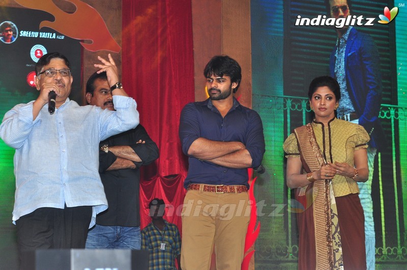 'Bruce Lee' Audio Launch (Set-2)