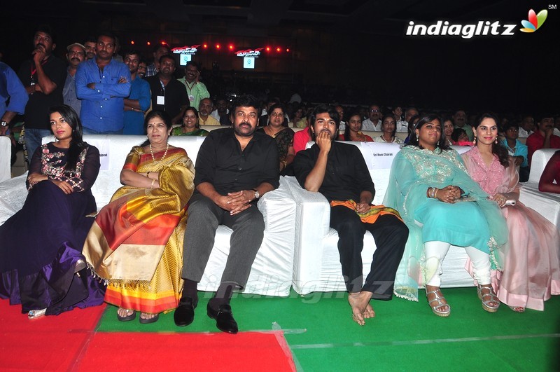 'Bruce Lee' Audio Launch (Set-2)