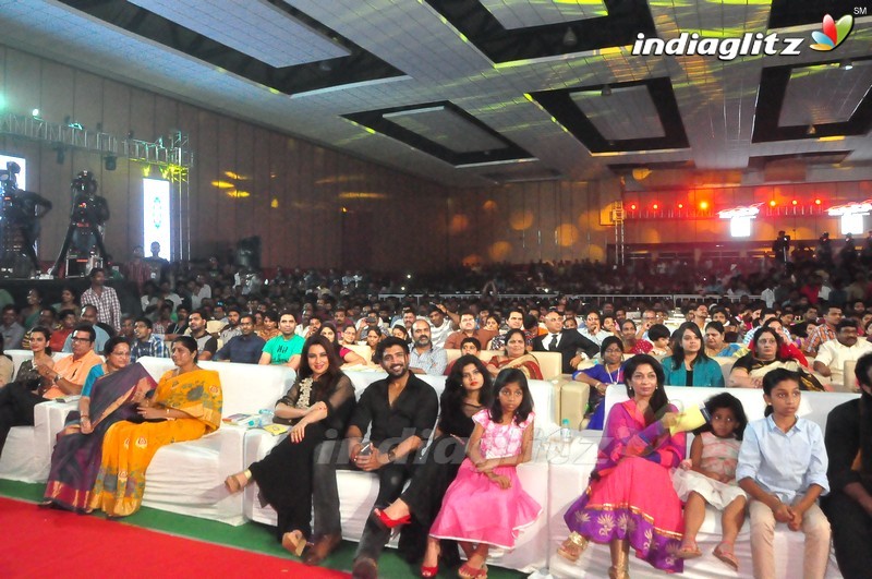 'Bruce Lee' Audio Launch (Set-2)