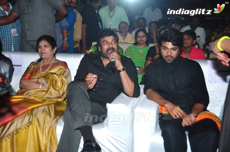 'Bruce Lee' Audio Launch (Set-2)