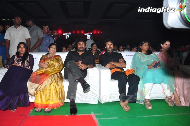 'Bruce Lee' Audio Launch (Set-2)