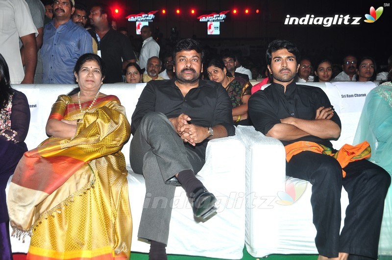 'Bruce Lee' Audio Launch (Set-2)