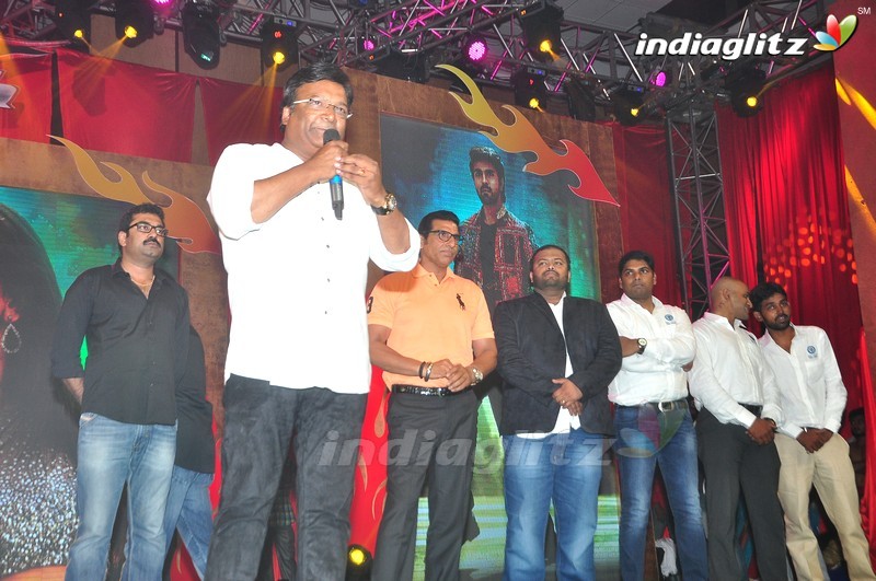 'Bruce Lee' Audio Launch (Set-2)