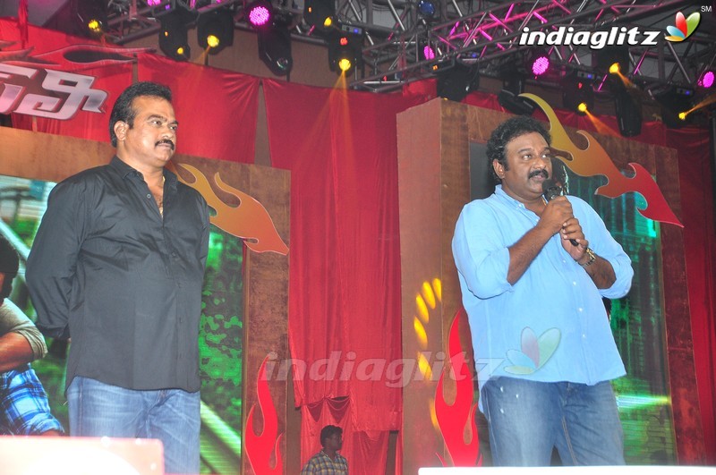 'Bruce Lee' Audio Launch (Set-2)