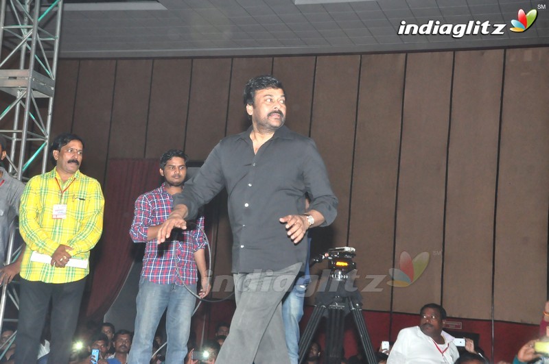 'Bruce Lee' Audio Launch (Set-2)