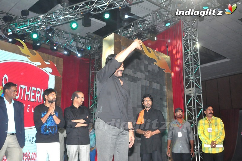 'Bruce Lee' Audio Launch (Set-2)