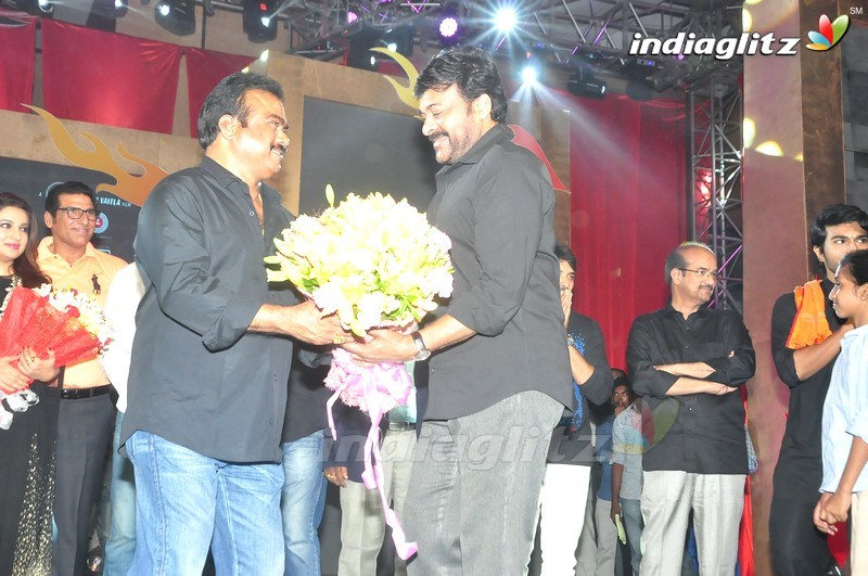 'Bruce Lee' Audio Launch (Set-2)