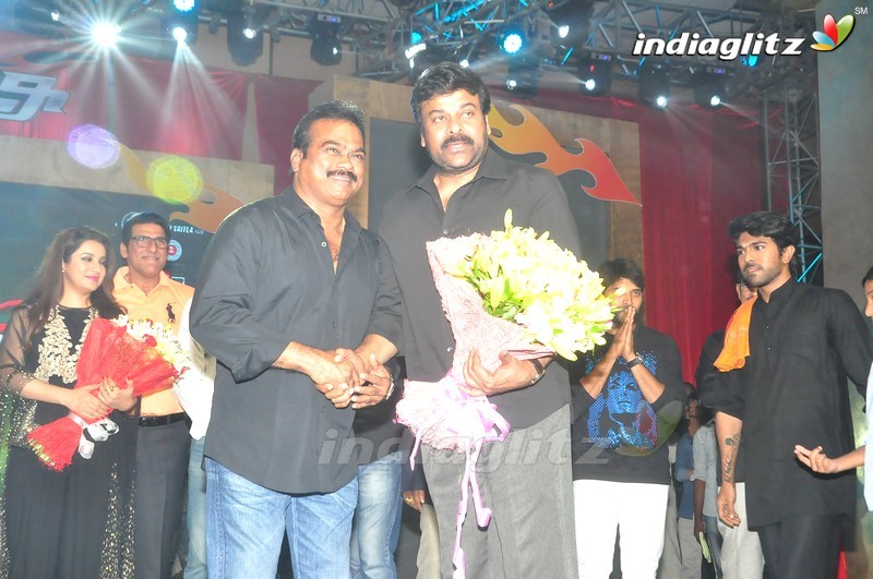 'Bruce Lee' Audio Launch (Set-2)