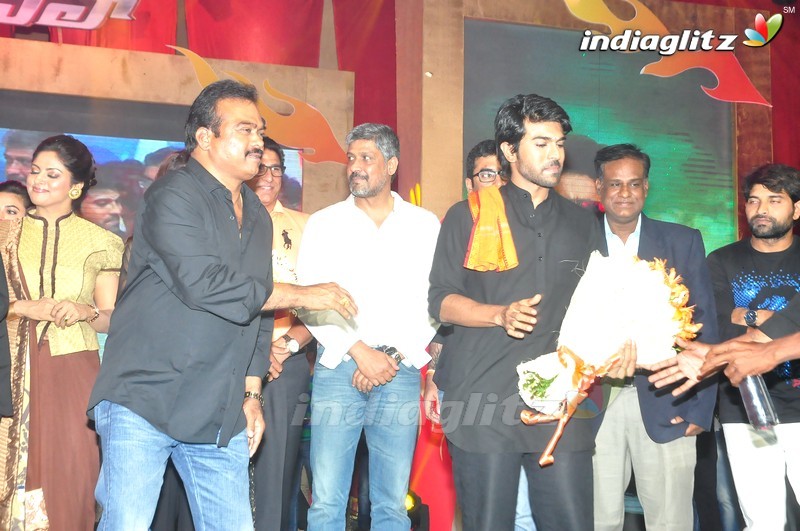 'Bruce Lee' Audio Launch (Set-2)