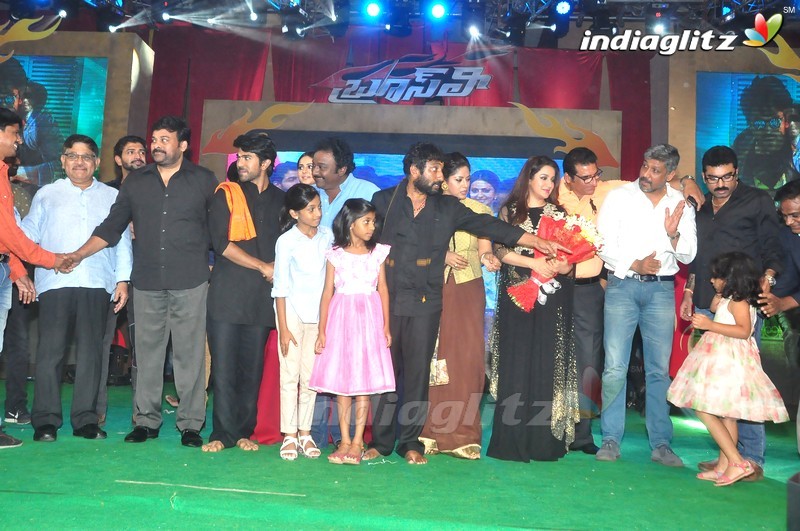 'Bruce Lee' Audio Launch (Set-2)