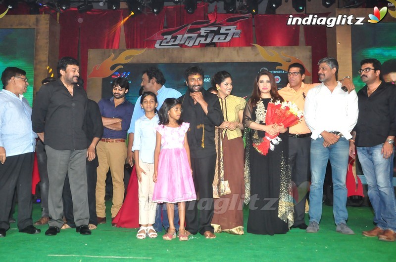 'Bruce Lee' Audio Launch (Set-2)