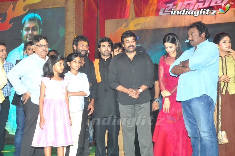 'Bruce Lee' Audio Launch (Set-2)