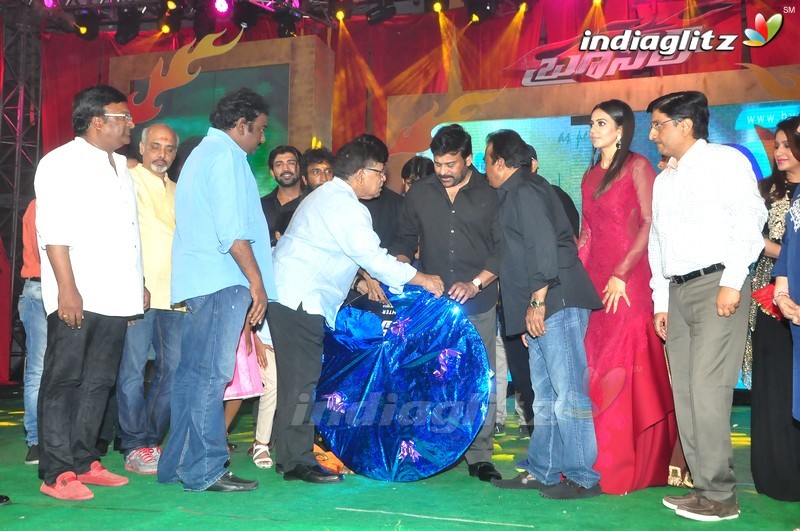 'Bruce Lee' Audio Launch (Set-2)