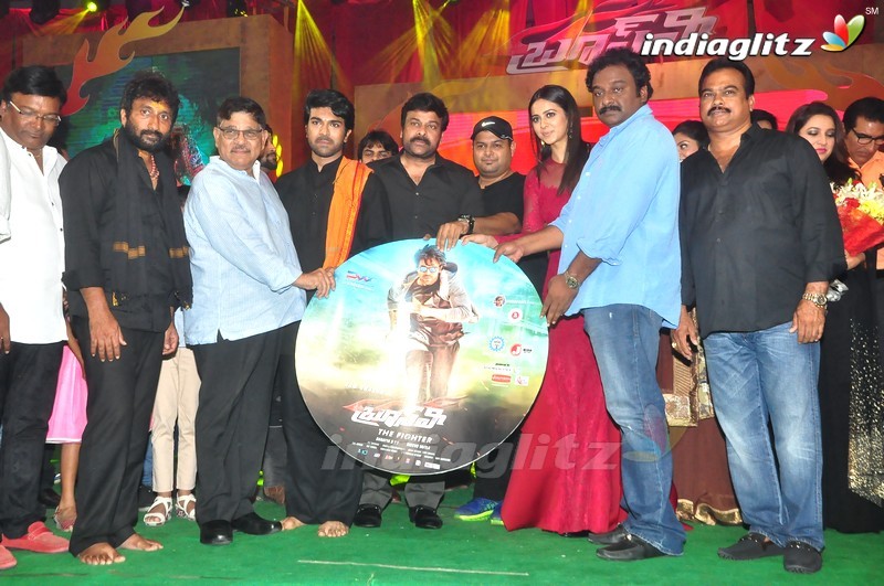 'Bruce Lee' Audio Launch (Set-2)