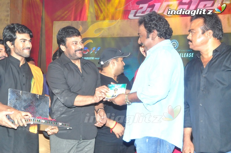 'Bruce Lee' Audio Launch (Set-2)