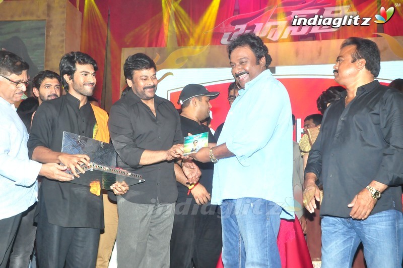 'Bruce Lee' Audio Launch (Set-2)