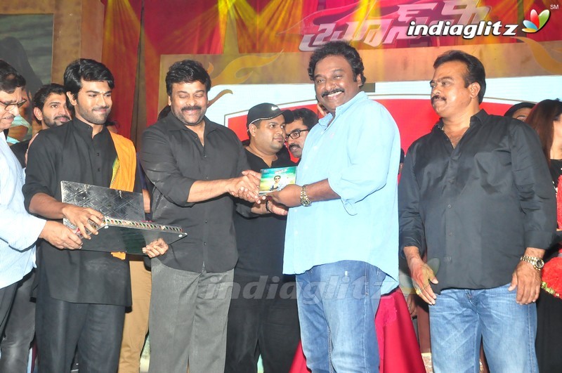 'Bruce Lee' Audio Launch (Set-2)