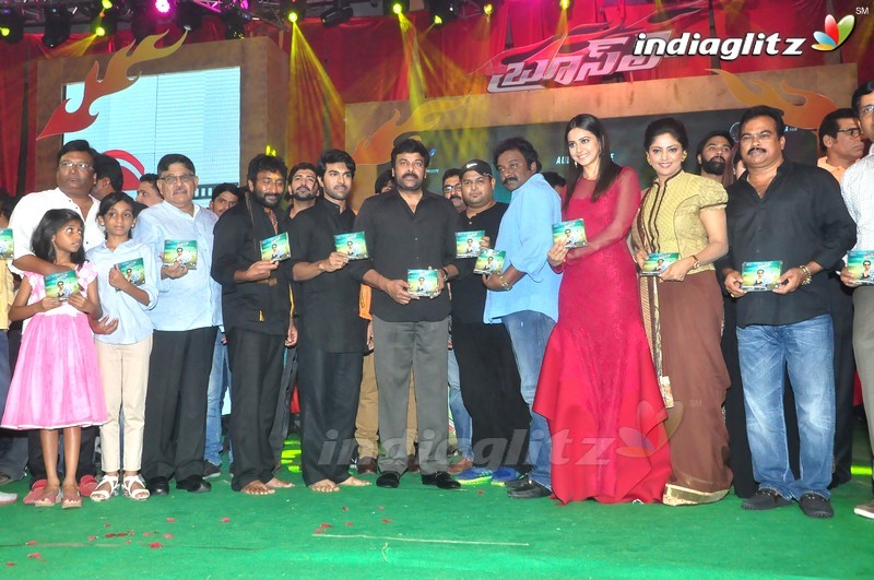 'Bruce Lee' Audio Launch (Set-2)