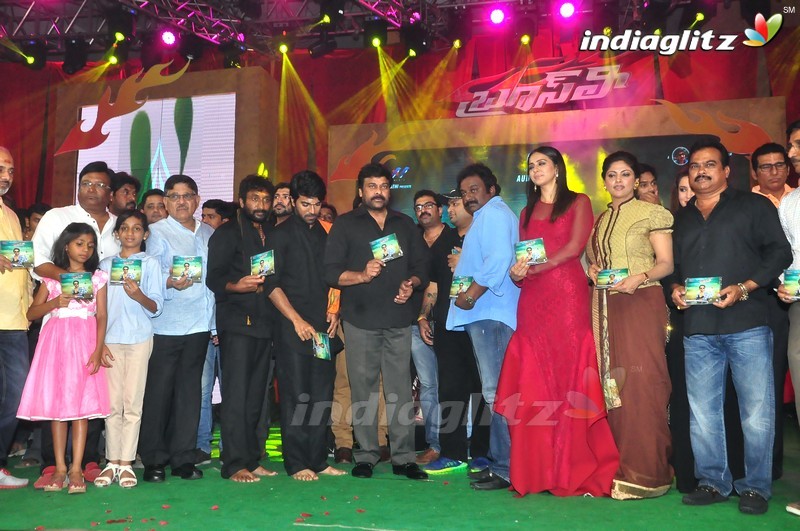 'Bruce Lee' Audio Launch (Set-2)