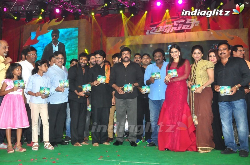 'Bruce Lee' Audio Launch (Set-2)