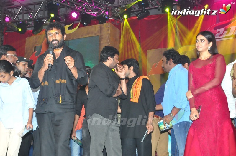 'Bruce Lee' Audio Launch (Set-2)