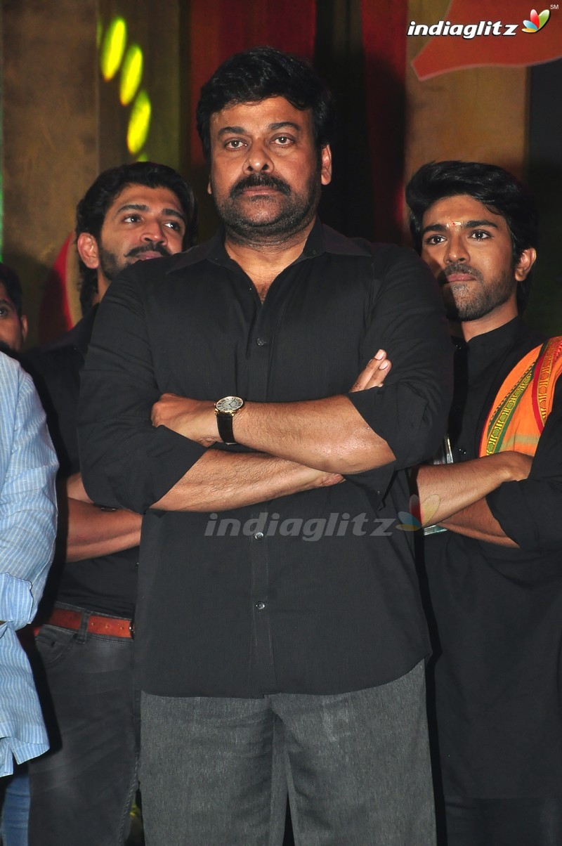 'Bruce Lee' Audio Launch (Set-2)