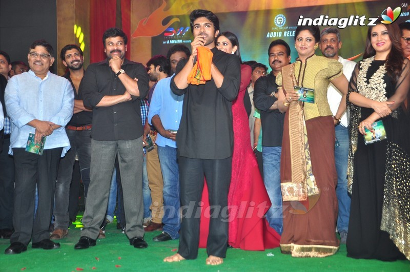 'Bruce Lee' Audio Launch (Set-2)