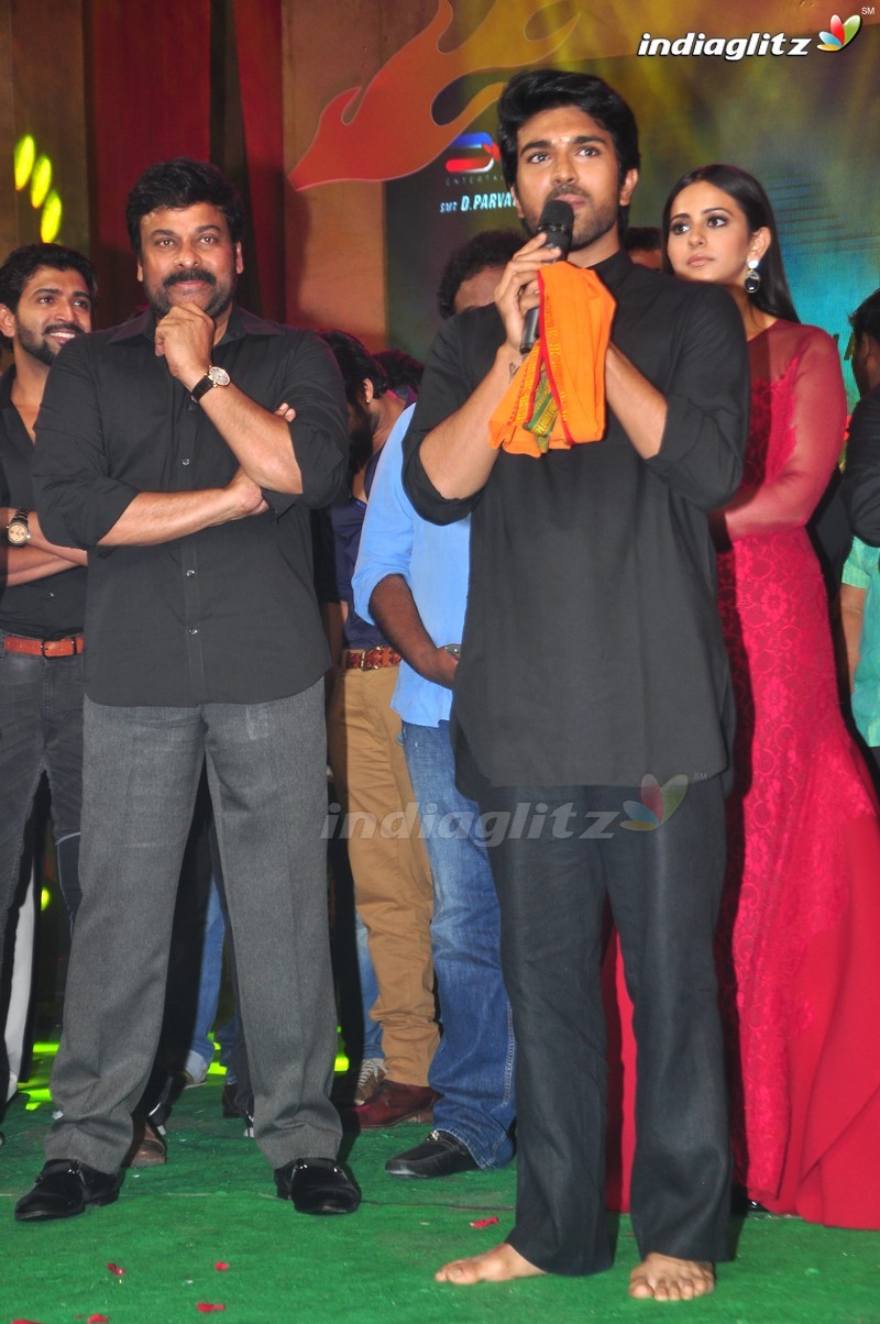 'Bruce Lee' Audio Launch (Set-2)