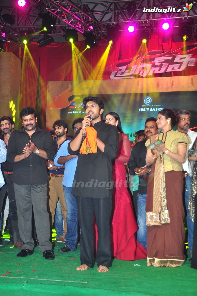 'Bruce Lee' Audio Launch (Set-2)